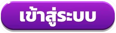 ufazeed